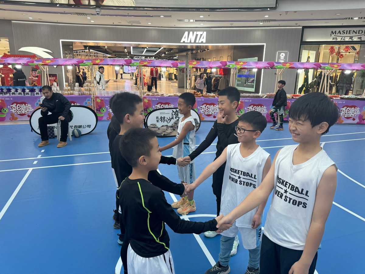 如何通过篮球友谊赛增强团队默契?